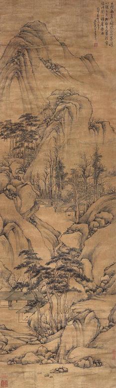 方以智(款) 山居图 立轴 水墨绢本