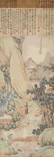 尹锡郑杰陈元鼎等九家 子勋兰亭图立轴设色纸本