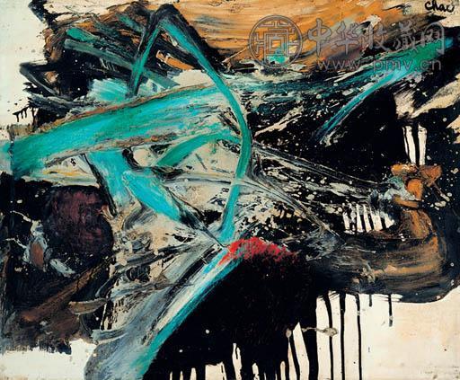 赵春翔 约1960年代作 抽象 油画 画布