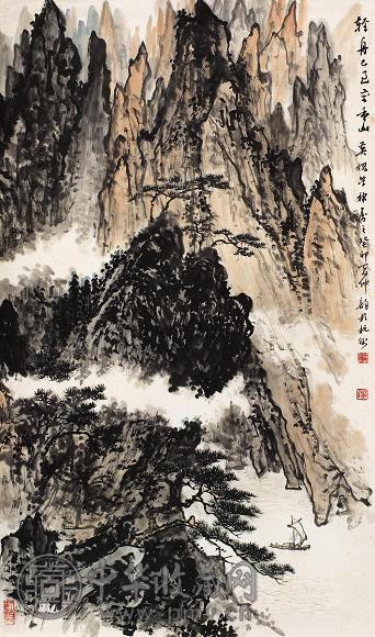 潘韵 山水 镜心 水墨纸本