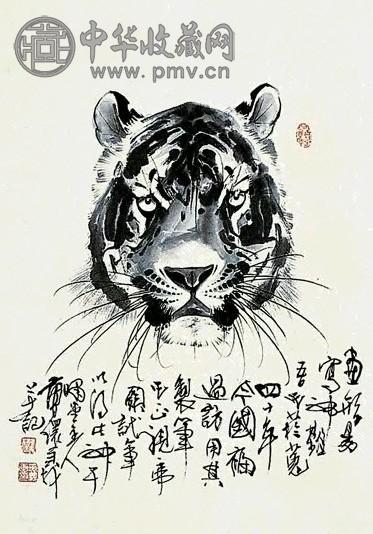 曹环义 虎 立轴 水墨纸本