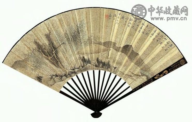 周莲 清 山水 成扇