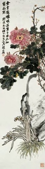 赵士鸿 花卉 立轴 设色纸本