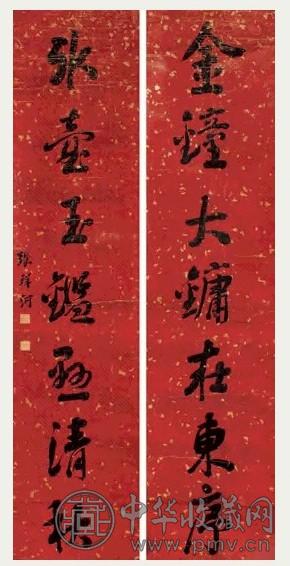 张祥河 行书七言联 立轴 洒金红腊笺
