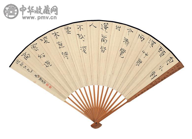 易培基 经颐渊 自小刺头诗 寒之友 水墨纸本