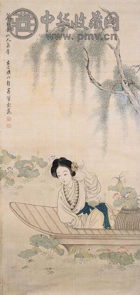 管念慈 仕女 镜心 绢本