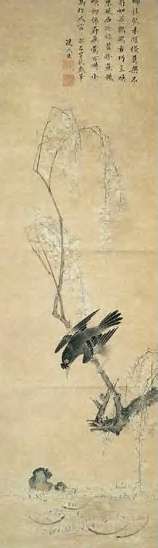 凌必正 明 柳溪来禽 轴