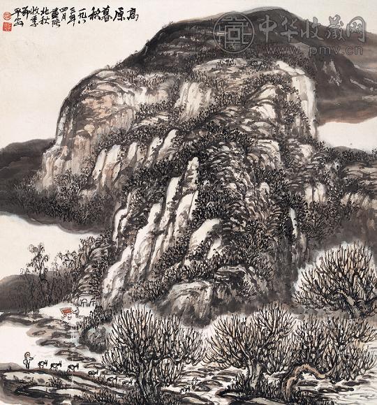 罗平安 高原牧秋 立轴 纸本