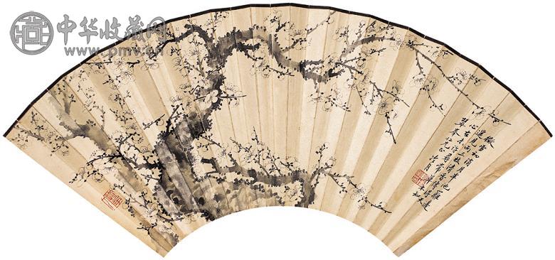 陶冷月 吴野洲 丁亥(1947年)作 清香图 秋色图 扇面 水墨笺本