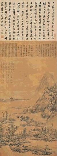 黄公望(传) 仙馆僦金图 立轴 水墨绢本