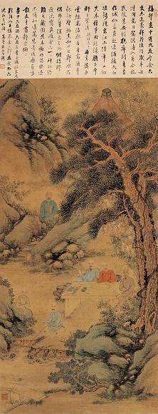 张祥河 沈雨生 画中六友图 立轴 设色纸本