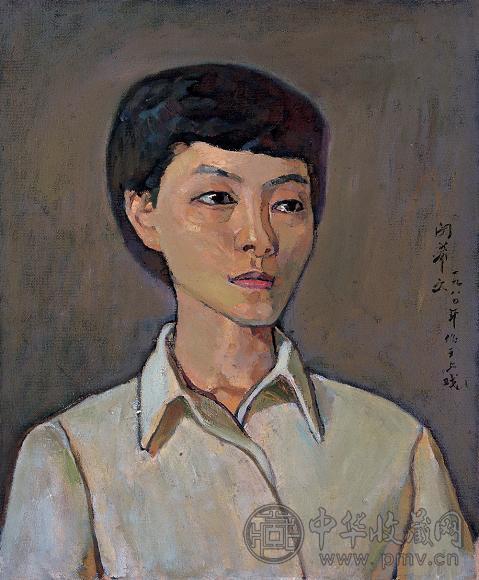 闵希文 1980年作 女青年 布面油画