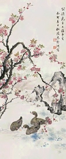 吴野洲 己卯(1939年)作 花鸟 立轴 设色纸本