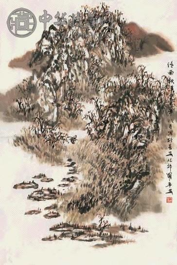 罗平安 终南秋溪 镜心 设色纸本