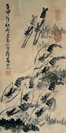 王道远 墨虾 立轴 水墨纸本