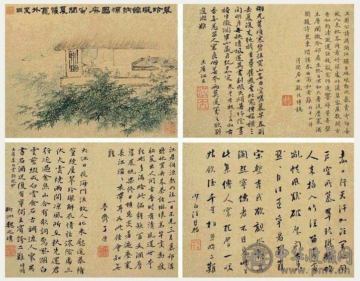 奚冈 画杭世骏等题 册页(10开选4) 设色纸本