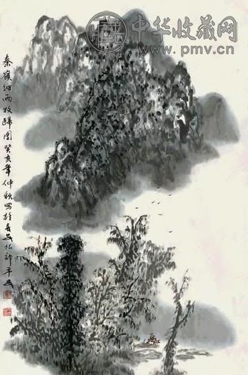 罗平安 秦岭牧归图 镜心 设色纸本
