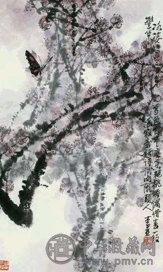 李亚 梅花 镜心 纸本