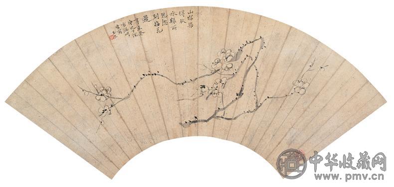 陈撰 梅花 扇面 纸本