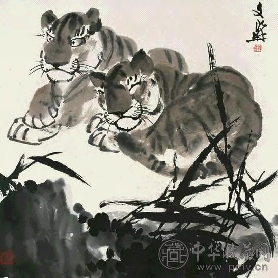 汤文选 双虎 镜心 设色纸本 汤文选 双虎 镜心 设色纸本