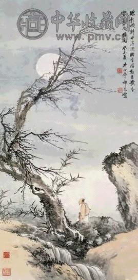 祁井西 1943年作 暗香浮影图 立轴 设色纸本