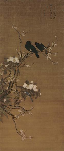 童钰 1765年作 花鸟 立轴 设色绢本
