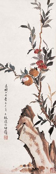 张坤仪 多子图 镜心 设色纸本