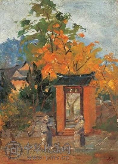 俞云阶 古迹 油彩纸板