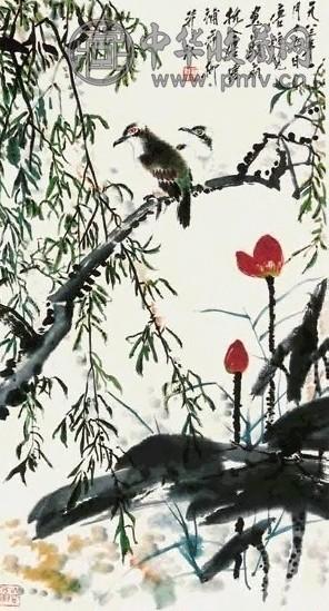 唐云,唐逸览 荷花小鸟 立轴 纸本