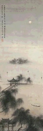 鲍少游 一九二五年作 三潭印月 立轴 设色绢本