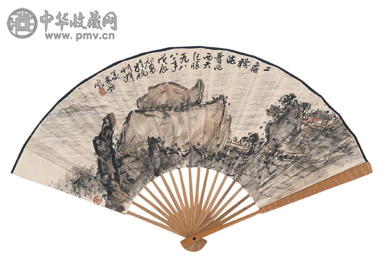 朱恒 山水 成扇 纸本