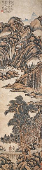 程鸣 山水 立轴 纸本