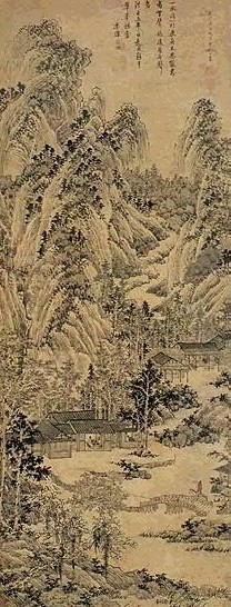 曹知白 山水 轴