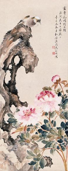 吴野洲 1941年作 富贵花开到白头 立轴 设色纸本