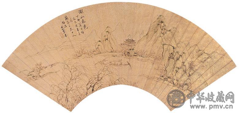 李誉 湖光山色 扇面 泥金笺本