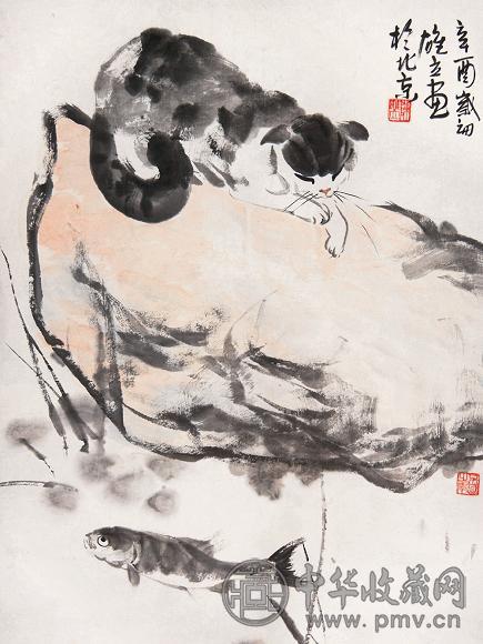 陈雄立 猫鱼图 立轴 设色纸本