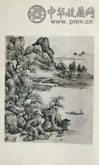 蓝瑛、恽南田等画册