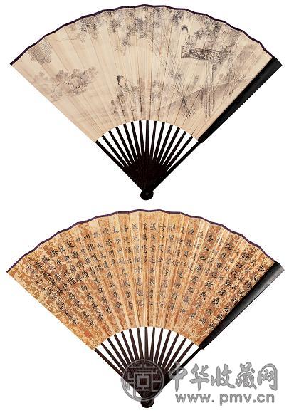 吴铄 王蕴章 1932年作 人物 楷书 成扇 设色纸本