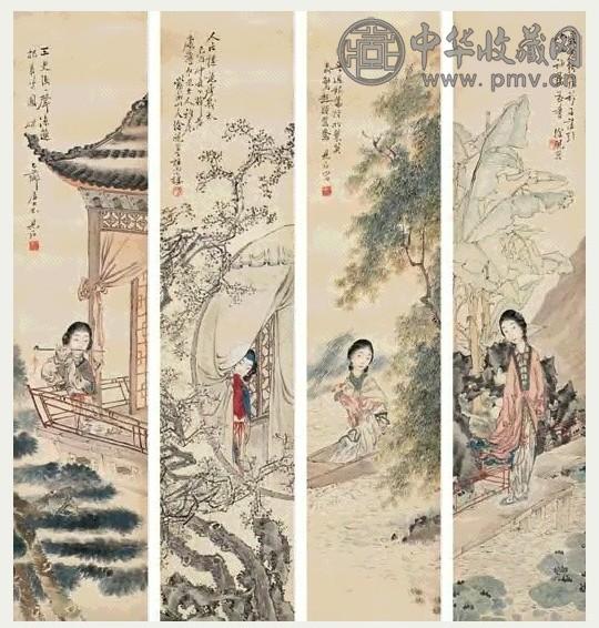 徐砚 仕女 四屏 设色纸本