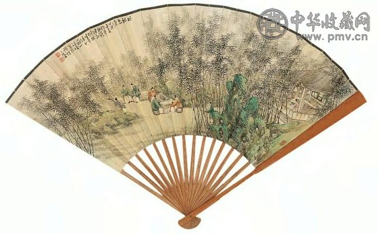 汪峻 王蕴章 竹林七贤 书法 成扇 设色纸本