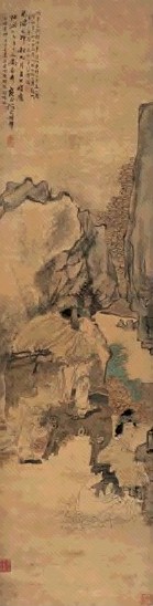 孙永 己卯(1879年)作 干将莫邪图 立轴 设色绢本
