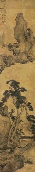 清 章声 鸡山秀色 轴