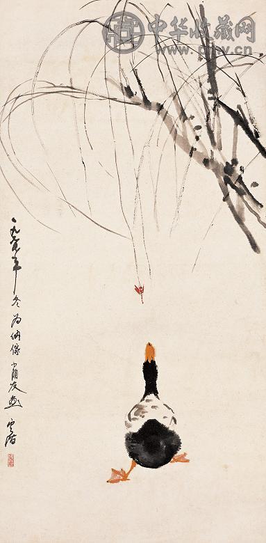 俞云阶 柳鸭图 立轴 设色纸本