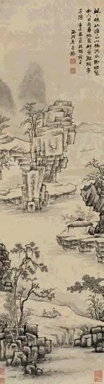 清 毛奇龄 林清谈 轴