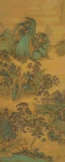 唐俊 松壑观泉图 镜心