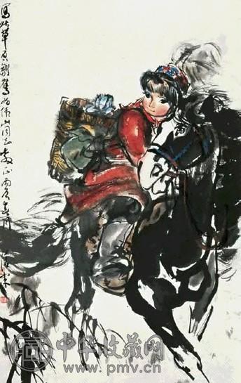 周沧米 草原雏鹰图 立轴 纸本