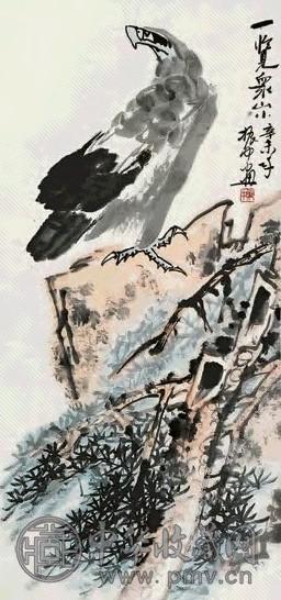 王振中 鹰 立轴 设色纸本