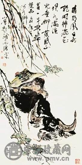 周沧米 牧牛图 轴 设色纸本 周沧米 牧牛图 轴 设色纸本