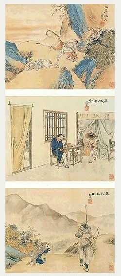 近现代 徐砚 二十四孝图 册页(24开选3)