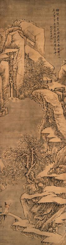 程鸣 寒香岩壑 立轴 设色绢本